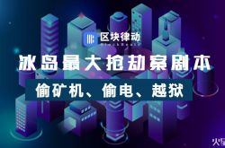 （9分钟科普下）内江公司咨询服务电话_哔哩哔哩